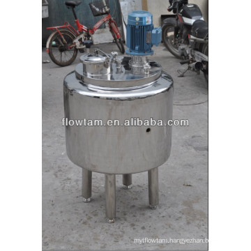 industrial hand washing mixing tank